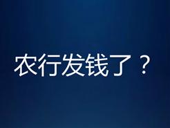 以专业取胜赢客户信任 医然疫苗安全运输搭建成绩斐然