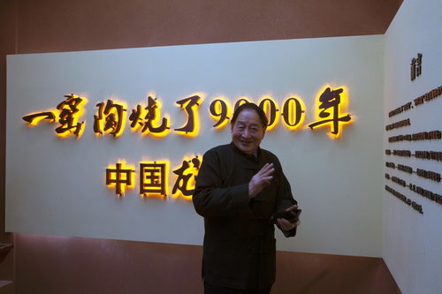 奔腾不息 泉涌不止 寻找济南文化符号章丘 龙山黑陶
