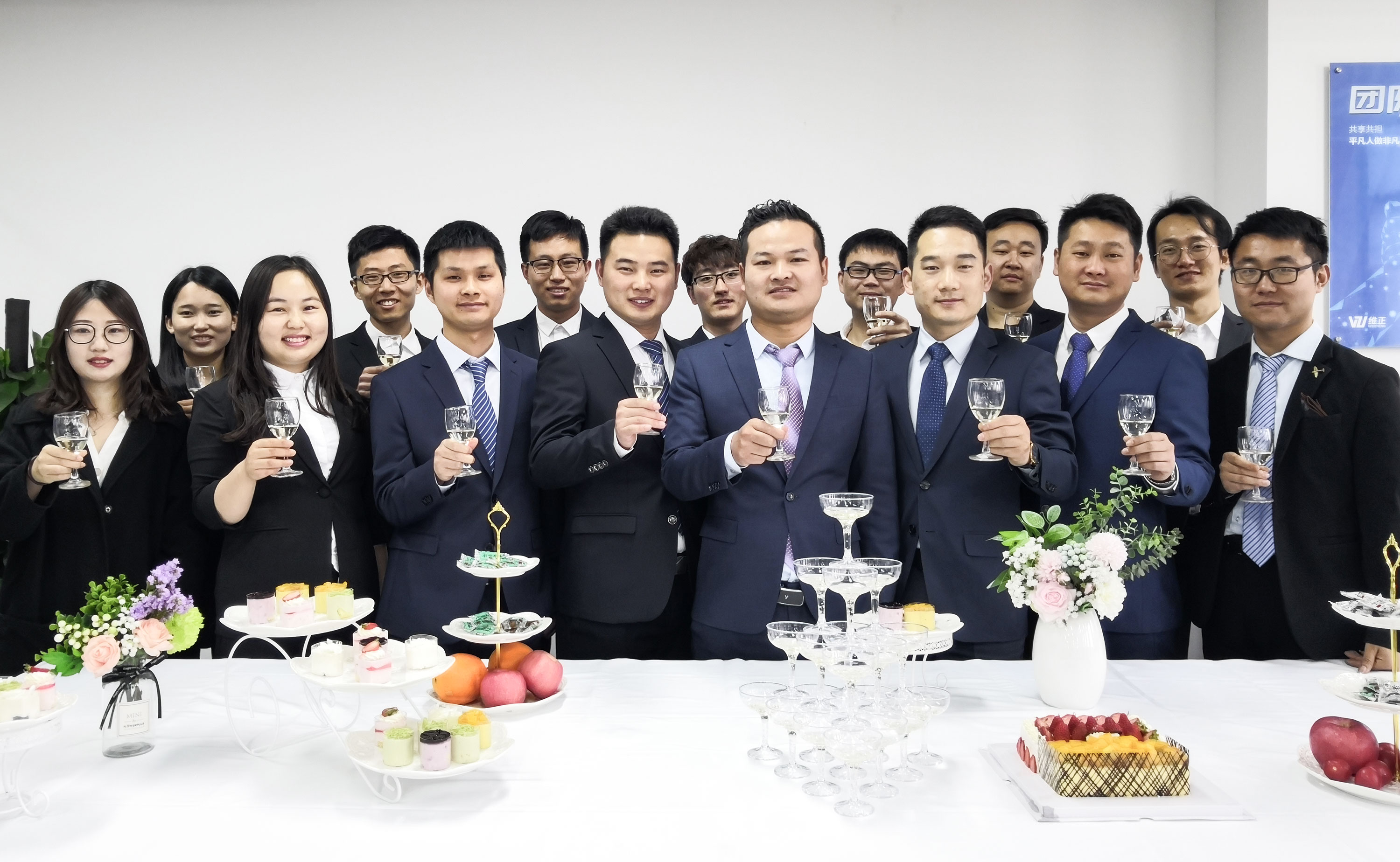 维正郑州分公司成立:助推国家中心城市高质量发展!